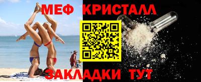 гашик Обь