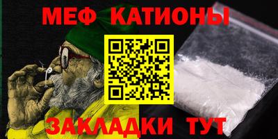 гашик Обь
