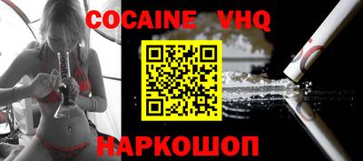 PSILOCYBIN Нягань