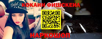 PSILOCYBIN Нягань