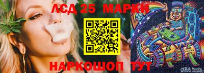 мдпв Обнинск