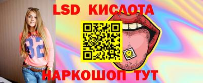 PSILOCYBIN Нягань