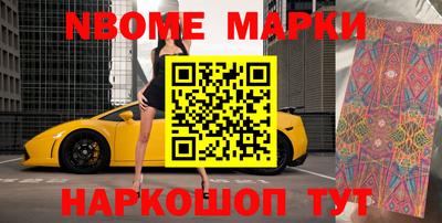 мдпв Обнинск