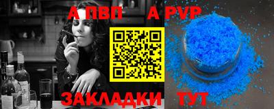 PSILOCYBIN Нягань