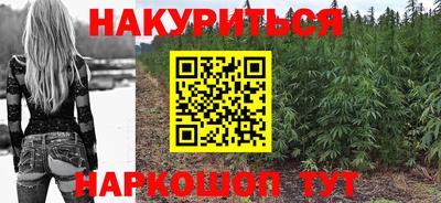 мдпв Обнинск