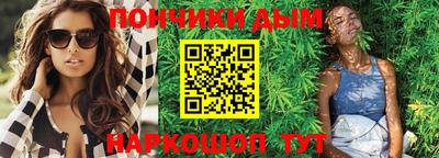 мдпв Обнинск