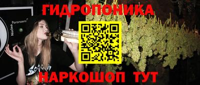 PSILOCYBIN Нягань