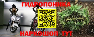 прущая мука Партизанск