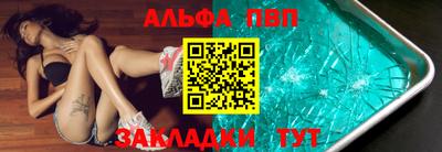 PSILOCYBIN Нягань