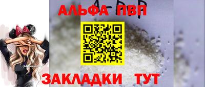 гашик Обь