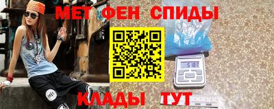 мдпв Обнинск