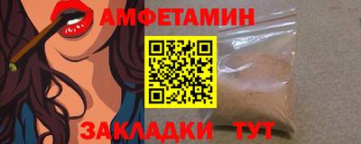 мдпв Обнинск