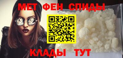 гашик Обь