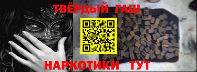 PSILOCYBIN Нягань