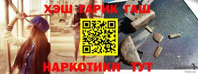 мдпв Обнинск