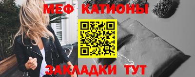 мдпв Обнинск